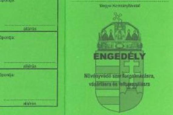 80 rs nvnyvdelmi tanfolyam